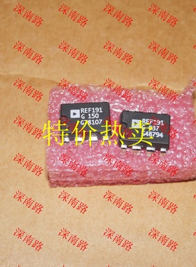 集成电路IC REF191G REF191GP AD DIP-8 进口全新现货配单