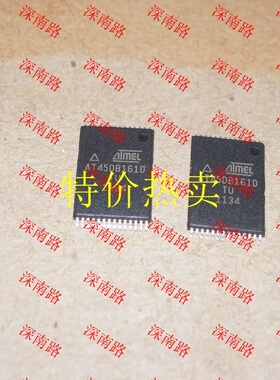 存储芯片AT45DB161DTU AT45DB161D-TU TSSOP28 ATMEL进口全新配件