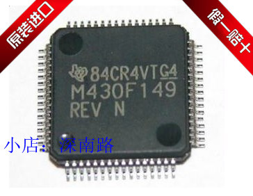单片机M430F149MSP430F149IPM