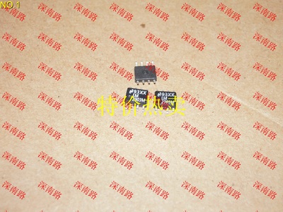 比较器LM2903MLM2903MXLM2903NS