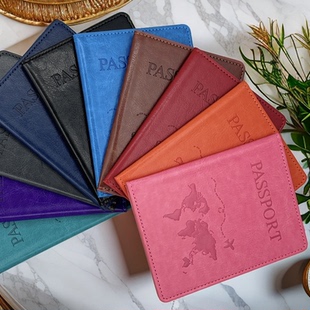 旅行出国护照保护套护照夹收纳证件包通行证保护套随身皮套地图款