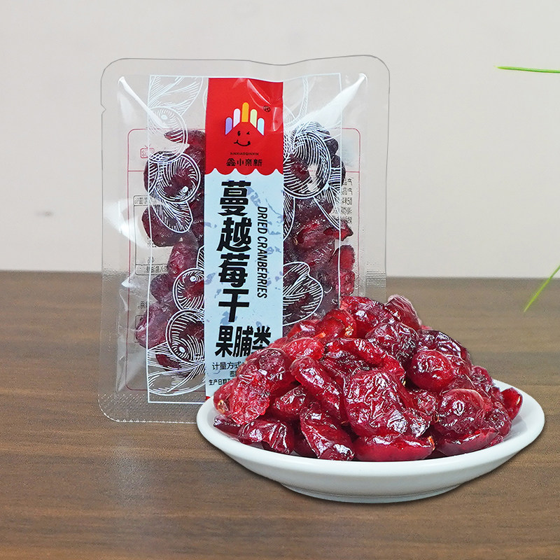 鑫小亲新蔓越莓干小包装散称水果干休闲零食品果脯