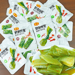 国圣裙带菜500g海带结金针菇脆笋莴笋鲜我所爱即食开胃下饭菜新货