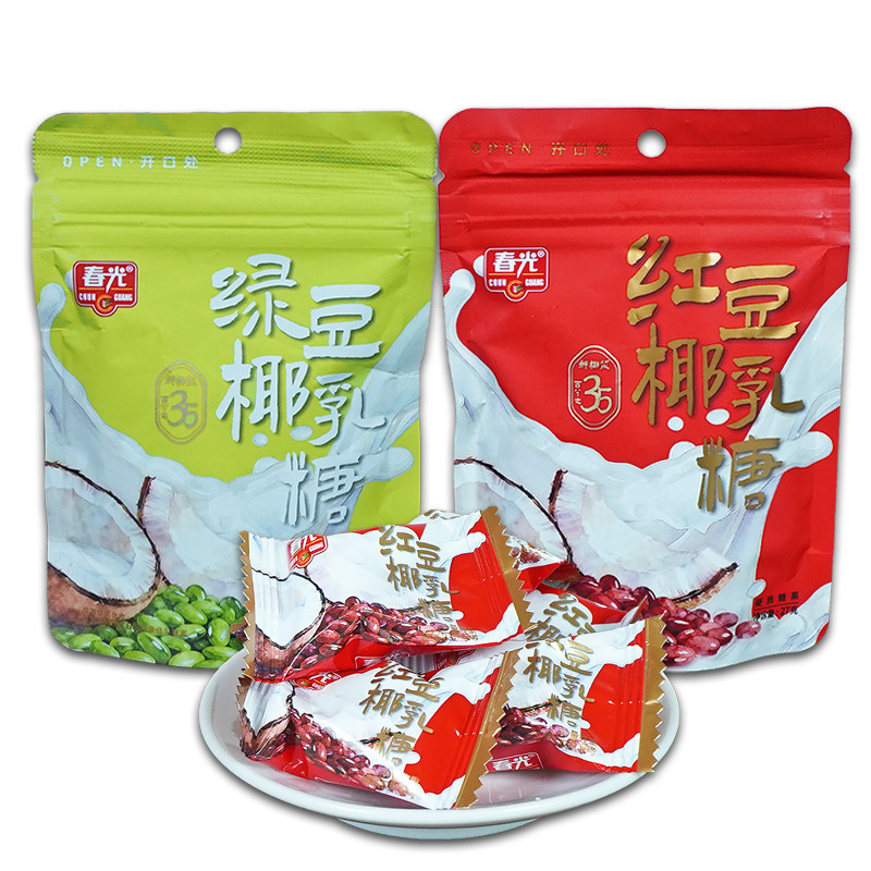 春光红豆绿豆椰乳糖27g*2袋椰乳糖生椰拿铁椰子糖爆浆榴莲糖