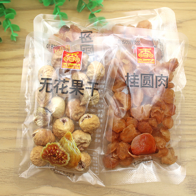 酥香阁桂圆肉无花果干5斤起批发