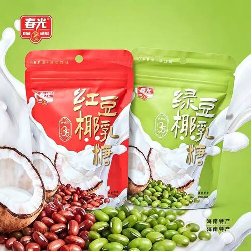 春光红豆绿豆椰乳糖小包装