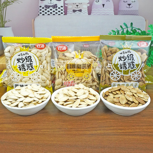 好迪南瓜子巴郎盐焗味话梅原味小包装散称炒货休闲零食小吃新日期 - 封面