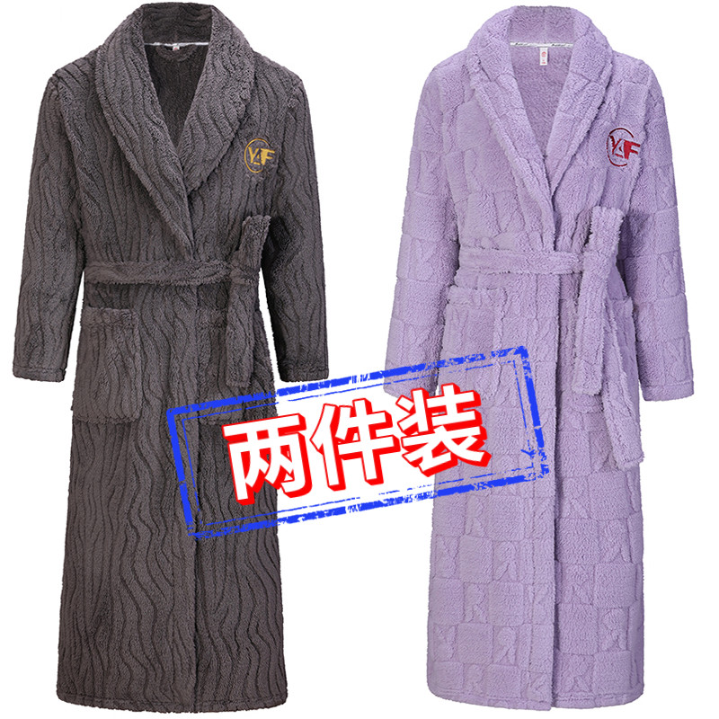 买一送一2件装睡袍女士加厚长款冬季法兰绒情侣珊瑚绒浴袍男大码