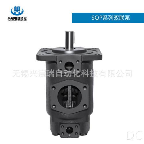 低噪音双联叶片泵SQP21SQP31SQP32SQP41SQP42SQP43