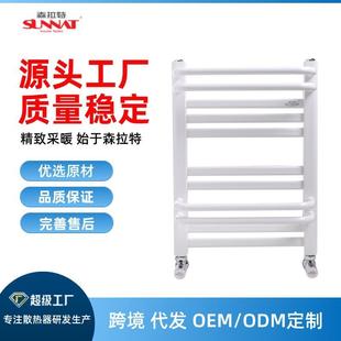 卫浴背篓暖气片家用水暖散热片立式卫生间横式钢制散热器铜