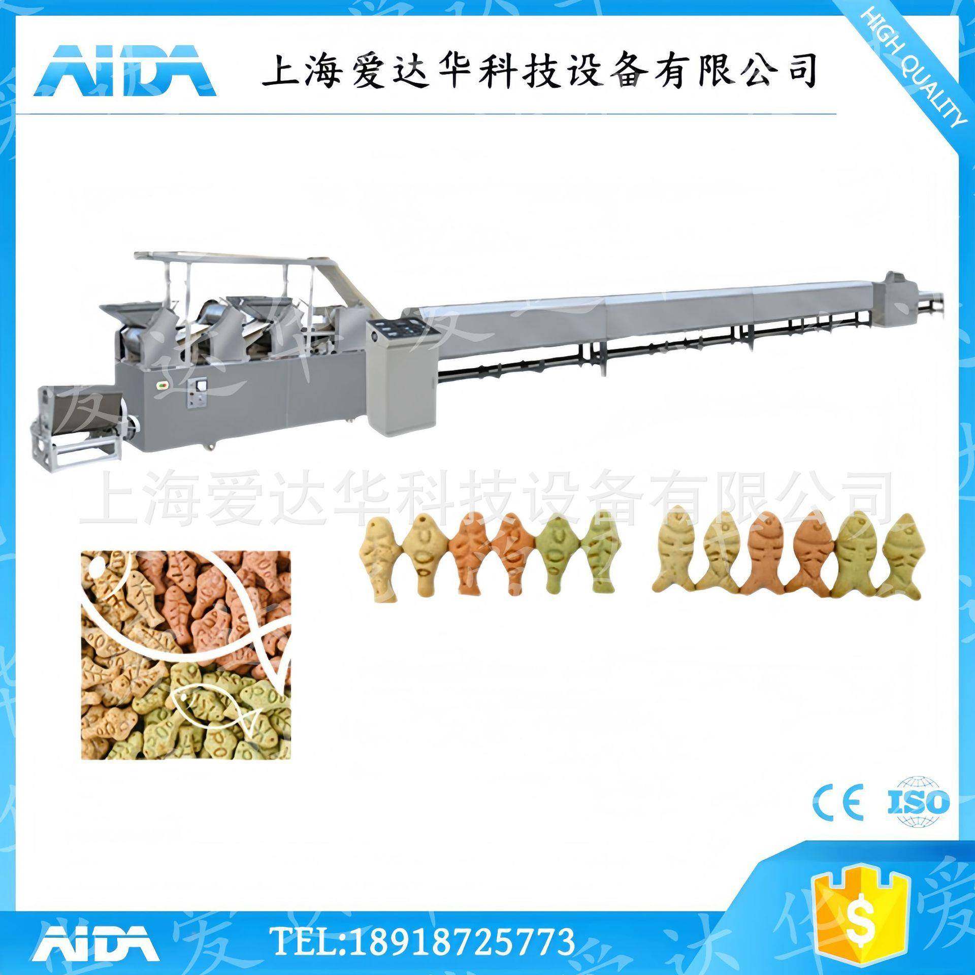 供应猫咪零食饼干生产线猫草饼干机械设备猫饼干成型机设备ADH,厨房电器,商用面条/轧面机,淘宝优惠券,粉丝福利购,淘宝优惠卷