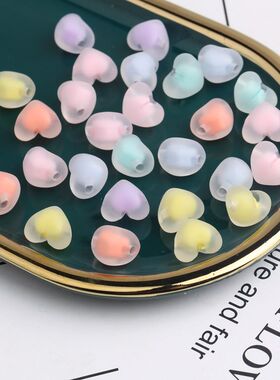diy手工串珠内彩磨砂珠爱心珠材料编织珠子散珠彩色儿童手链项链