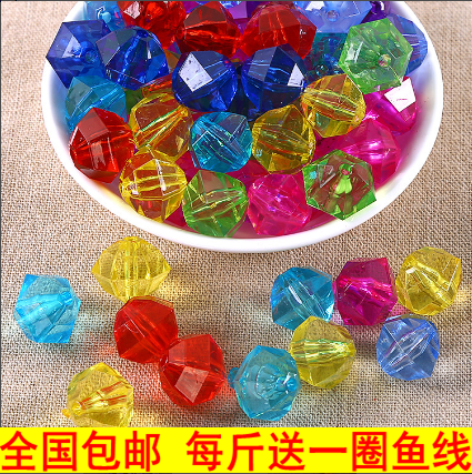 diy材料包透明亚克力花瓶西瓜珠