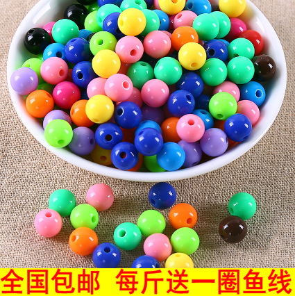 DIY手工串珠材料 实色珠子 亚克力珠子14MM糖果珠子散珠配件