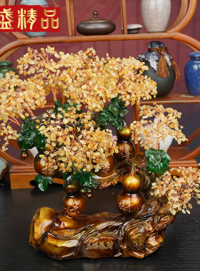 开业礼品乔迁摇钱树葫芦玄关摆件