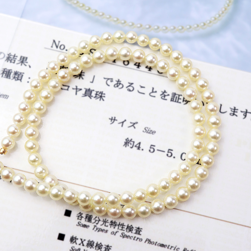 【真科研大证】akoya珍珠项链