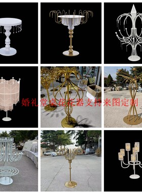 花器桌花婚礼堂宴会厅酒店摆件