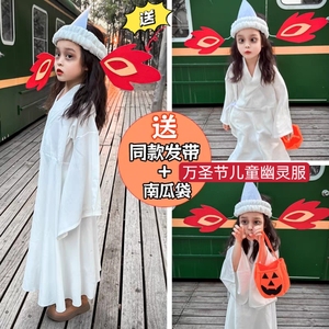 万圣节儿童服装cos服袁湘琴可爱鬼亲子幽灵男女童幼儿园小孩装扮