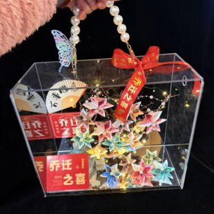 饰搬家新居摆件送闺蜜朋友实礼盒 发财树有钱花乔迁之喜入宅礼物装
