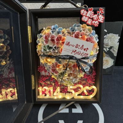 520七夕情人节爱心礼盒玫瑰有钱花diy材料生日礼物亚克力手提盒