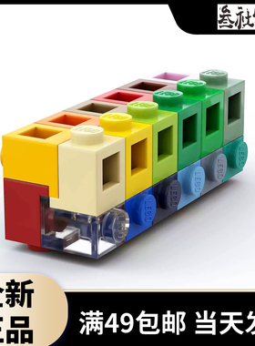 LEGO乐高 4070 30069 35388 1x1侧凸点砖 深灰浅灰黑白红黄蓝绿棕