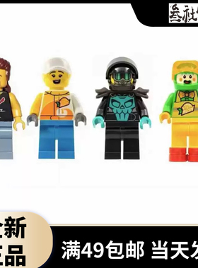 LEGO乐高 60294卡车特技表演人仔 城市小丑 CTY 正品全新