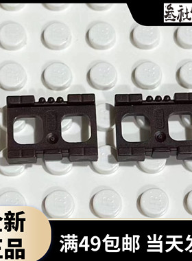 LEGO乐高人仔腰带腰包通用