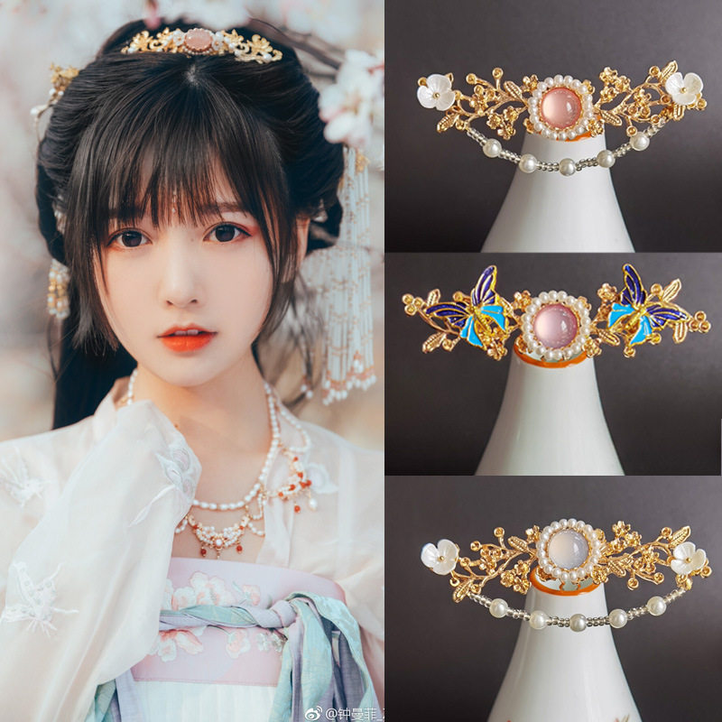 汉服头饰复古冠魏晋少女头冠古风发饰古装配饰顶钗头钗饰品