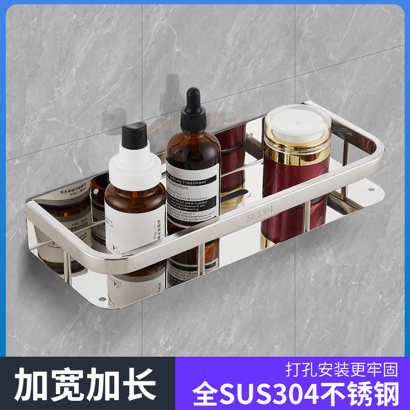 浴室置物架挂架太空铝收纳架