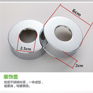 花洒遮丑盖板不锈钢混水阀淋浴龙头角阀加厚装饰盖子加高加大弯曲