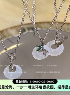 新中式平安扣蝴蝶钛钢项链女时尚轻奢小清新高级感百搭气质项饰品
