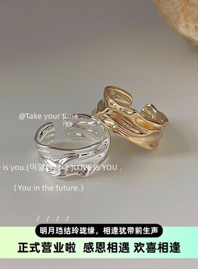 港风辣妹开口可调节个性独特艺术气质情侣设计戒指女小众饰品