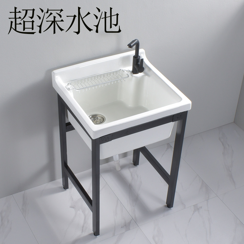 超深水池阳台洗衣池盆大号加深水槽花园水斗陶瓷一体盆6070