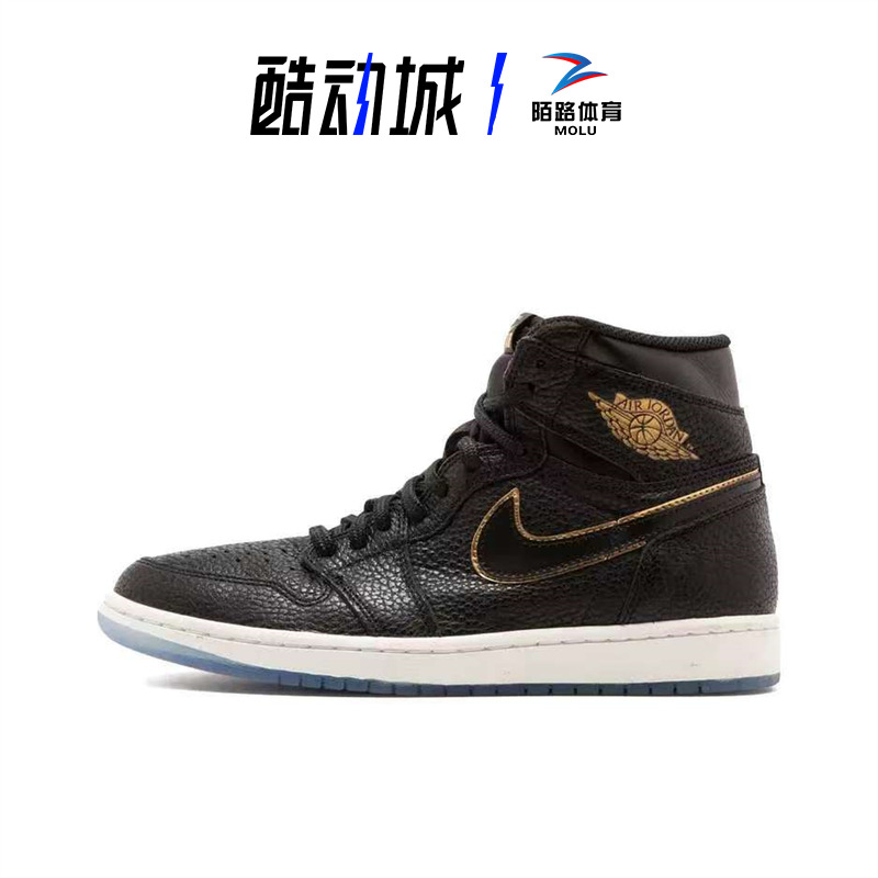 耐克 Air Jordan AJ1黑金全明星男子高帮休闲篮球鞋 555088-031