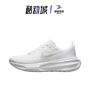 耐克Nike ZOOMX INVINCIBLE RUN FLYKNIT 3 运动跑步鞋DR2615-103
