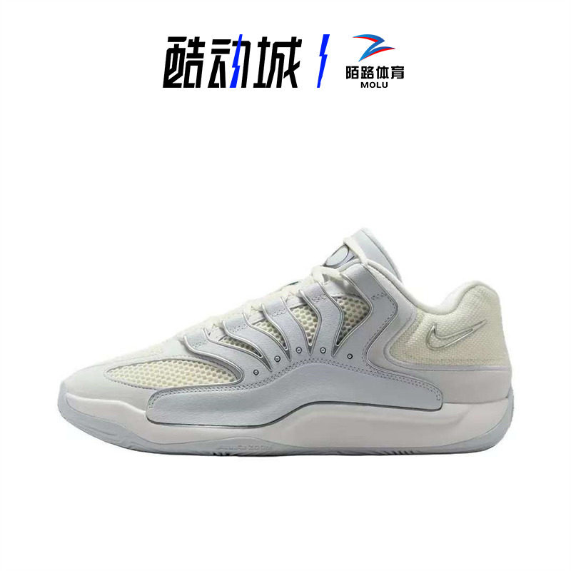 耐克Nike KD18 杜兰特18代白灰男子低帮减震实战篮球鞋HV1991-001