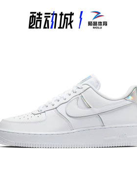 NIKE 耐克 AIR FORCE 1 AF1 空军一号 男子低帮休闲鞋 AT6147-100