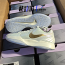 耐克Nike 001 莫兰特2圣诞男子气垫实战篮球鞋 FZ1516