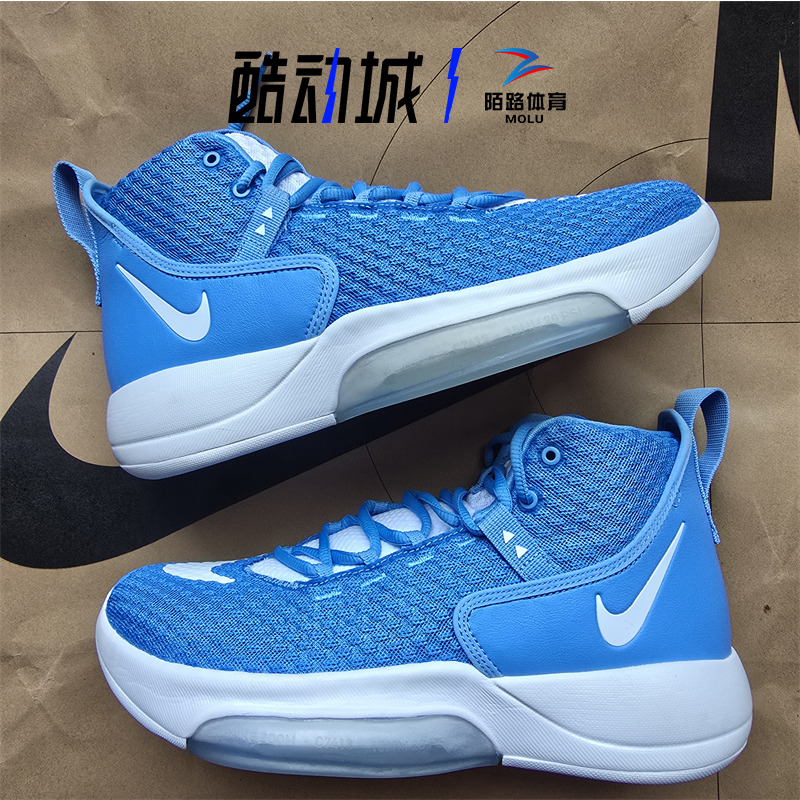 耐克 Nike Zoom Rize 1 TB 男子高帮北卡篮气垫篮球鞋 CN9502-403