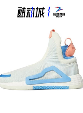 Adidas 阿迪达斯 N3XT L3V3L 男子高帮缓震篮球鞋 F36282