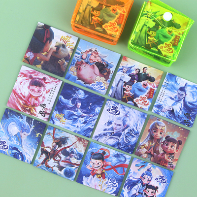 哪吒魔童闹海折纸手工儿童彩纸正方形双面印花diy千纸鹤卡通