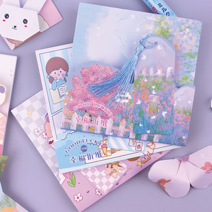 彩色印花卡通折纸学生儿童手工制作材料正方形叠纸星空千纸鹤卡纸