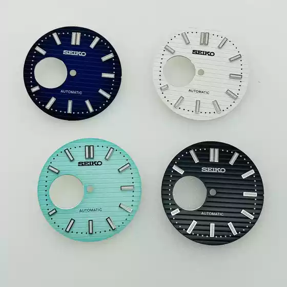 The New Nh38 Dial Mechanical Watch Has a Modified Hollow Nautilus Diving Surface with Green Luminous Dial and a Diameter of 30.5mm