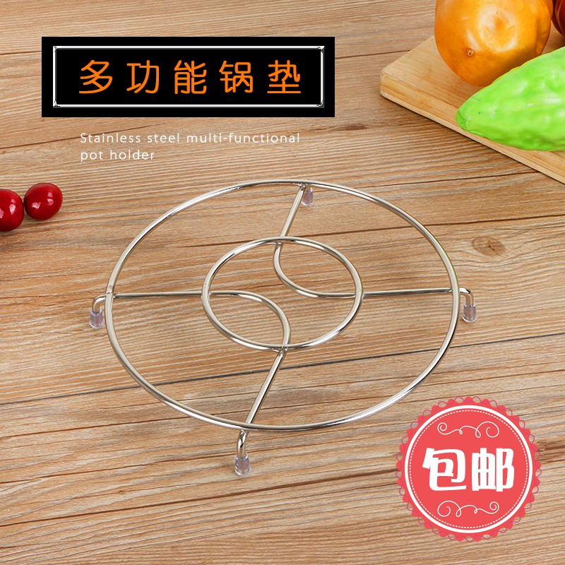 蒸架不锈钢蒸盘蒸格圆形隔水蒸笼