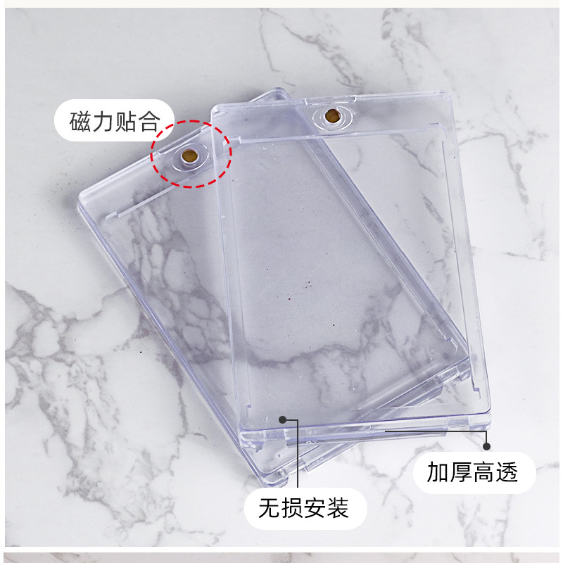 磁性收纳盒海贼球星奥特曼图片