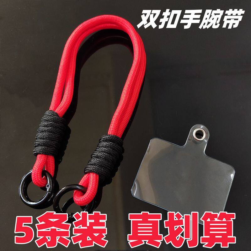多巴胺网红新款高级感手机挂绳短款带手腕小众相机零钱包手工编织
