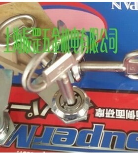 生久MS704 705-1 1B  8G 2M 3M 3U 24G -1W-2D圆柱锁/电柜 电箱锁