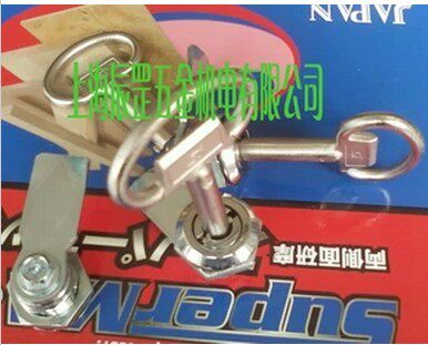 生久MS704 705-1 1B  8G 2M 3M 3U 24G -1W-2D圆柱锁/电柜 电箱锁