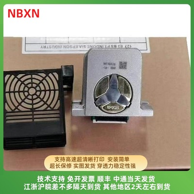 适用 爱普生LQ595KII 590KII 680KIII 136KWII 1600KIVH打印头