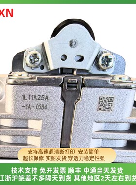 适用于爱普生PLQ35K打印头PLQ50K打印头35K 50K打印机头